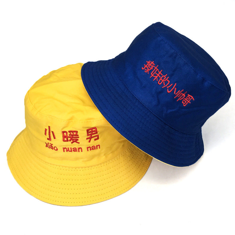 d4f1ee3978637d03dc9b9469b2000a4f