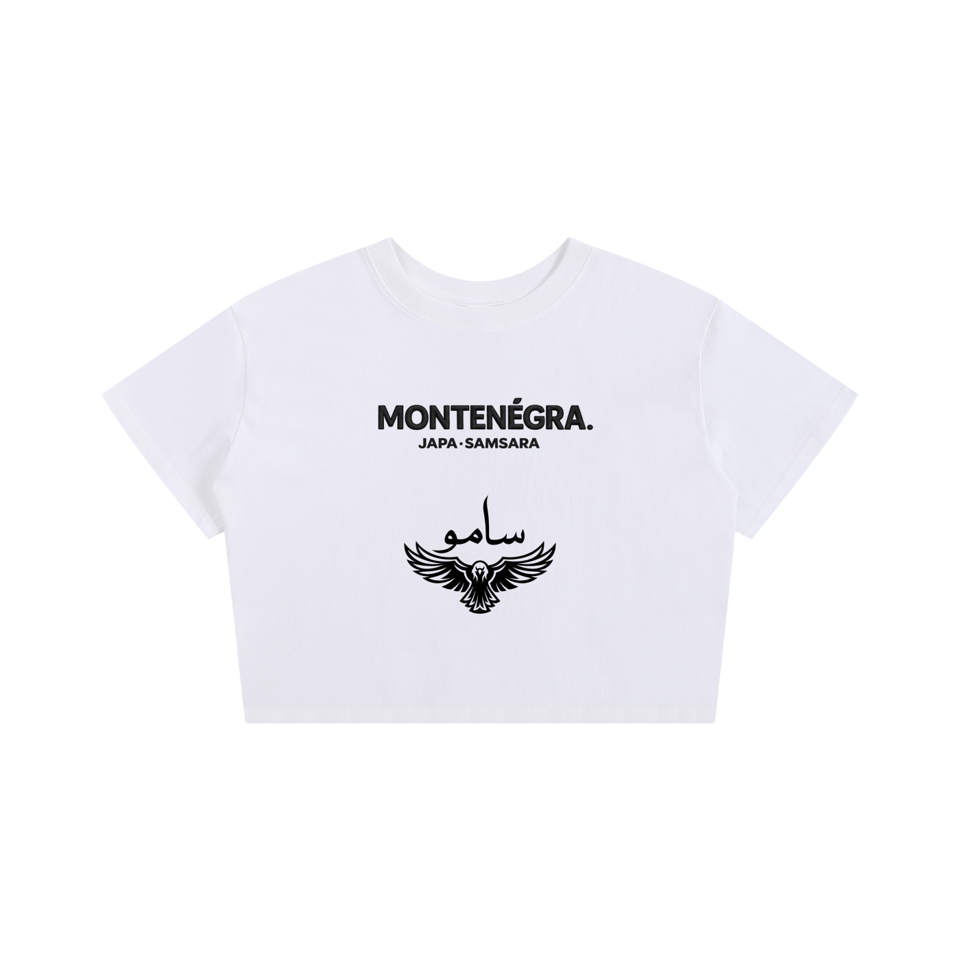 Seamless Baby Tee-0