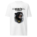 Montenégra Panther Print Tee-0