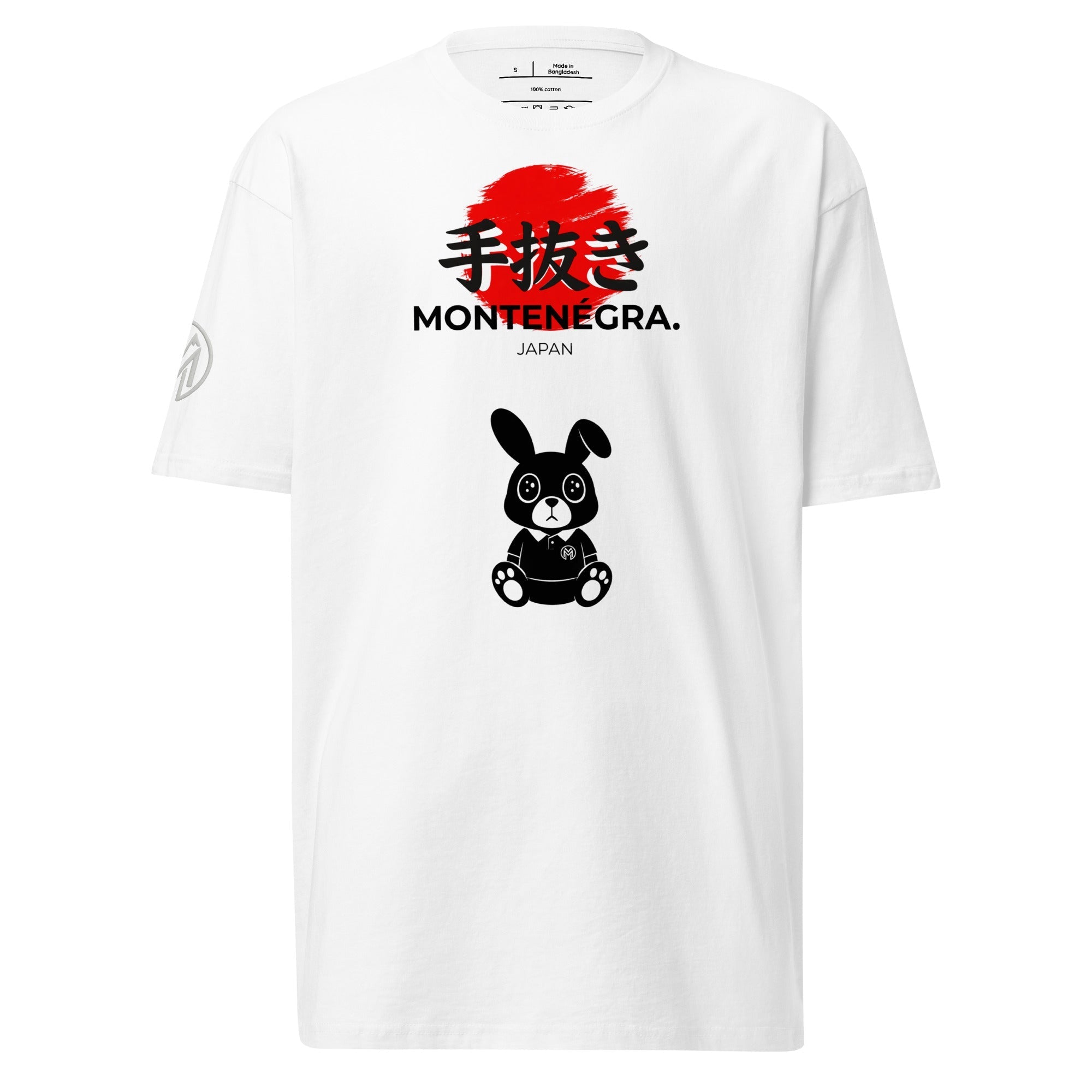 Montenégra premium heavyweight print tee-0