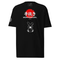Montenégra premium heavyweight print tee-0