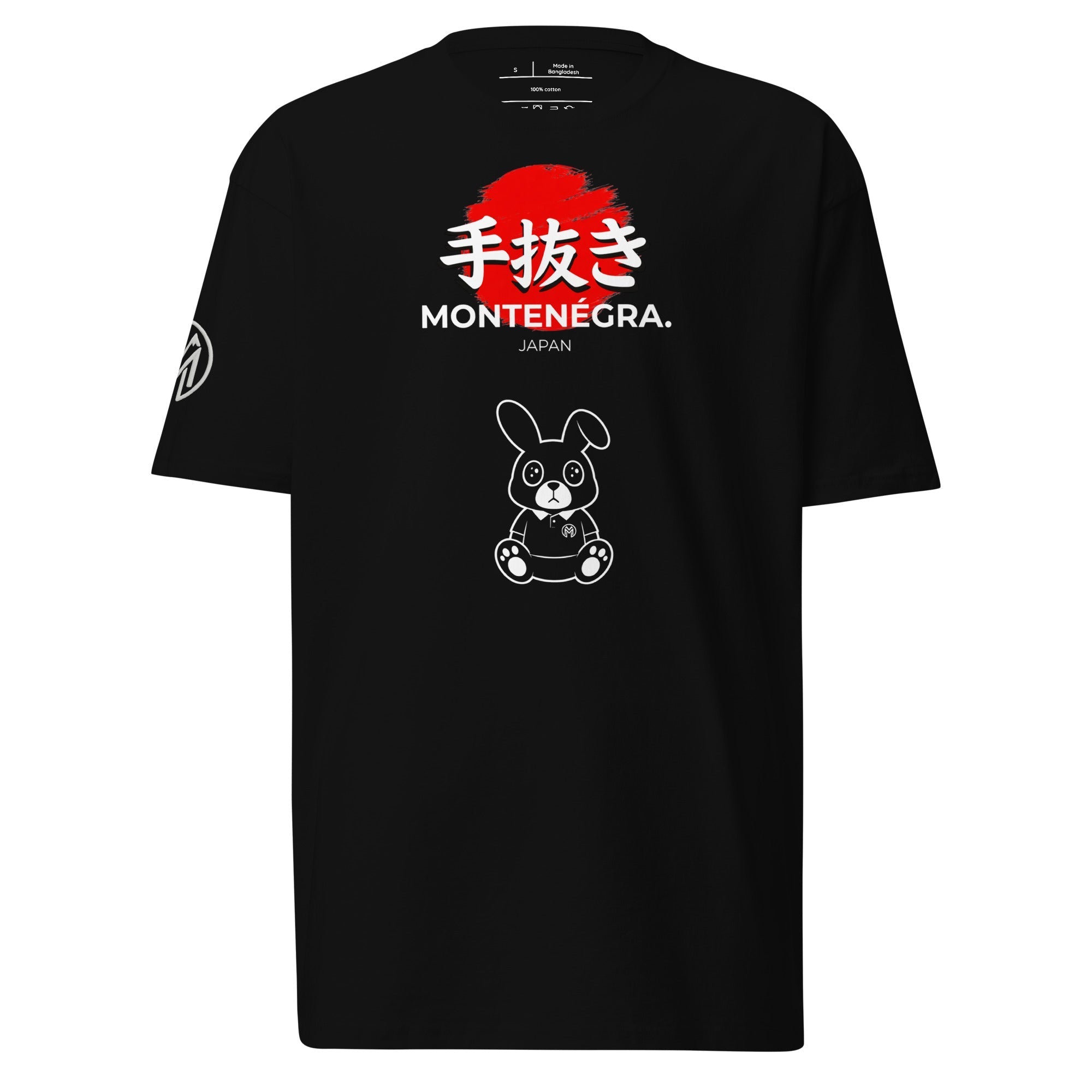 Montenégra premium heavyweight print tee-0