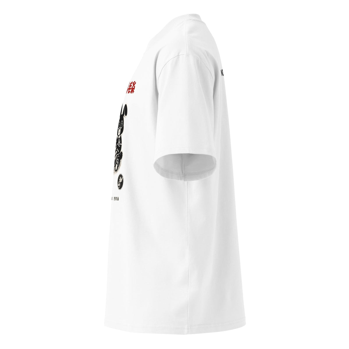 Montenégra Rabbit Design oversized high neck t-shirt-3